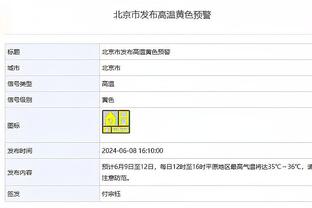 下188金宝搏截图4